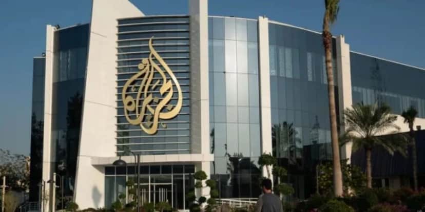 Al Jazeera teve que encerrar suas operações de maneira obrigada (Reprodução: Al Jazeera/Divulgação) Al Jazeera teve que encerrar suas operações de maneira obrigada (Reprodução: Al Jazeera/Divulgação)