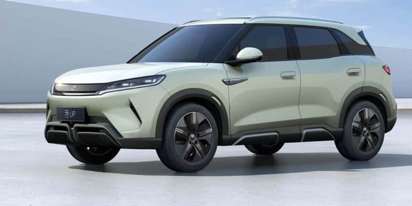 Yuan Up lançou na China em março deste ano (Reprodução: BYD/Divulgação) Yuan Up lançou na China em março deste ano (Reprodução: BYD/Divulgação)