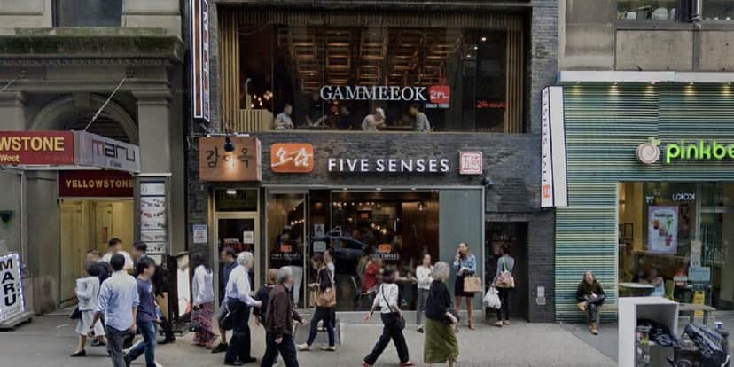 Koreatown Gammeeok (Foto: Reprodução/Internet) Koreatown Gammeeok (Foto: Reprodução/Internet)