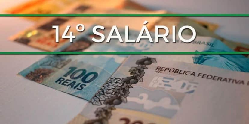 14° salário para servidores da educação no Acre (Reprodução: Internet) 14° salário para servidores da educação no Acre (Reprodução: Internet)