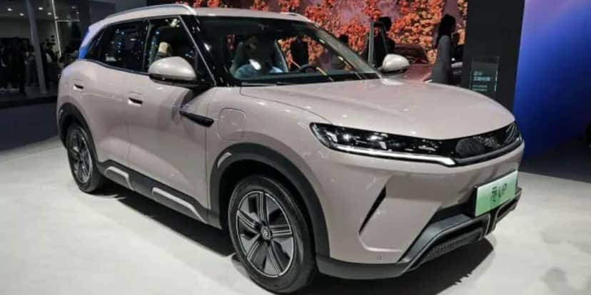BYD Yuan Pro chegou ao mercado chinês em 2024 (Reprodução: BYD/Divulgação) BYD Yuan Pro chegou ao mercado chinês em 2024 (Reprodução: BYD/Divulgação)