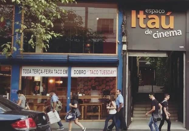 O anexo do Espaço Itaú de Cinema, na Rua Augusta 1470, que encerrou as atividades em 16 de fevereiro, após 30 anos no mesmo lugar (Foto: Reprodução / G1) O anexo do Espaço Itaú de Cinema, na Rua Augusta 1470, que encerrou as atividades em 16 de fevereiro, após 30 anos no mesmo lugar (Foto: Reprodução / G1)