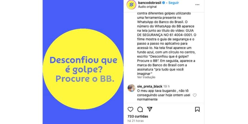 Alerta do Banco do Brasil (Foto: Reprodução / Instagram) Alerta do Banco do Brasil (Foto: Reprodução / Instagram)