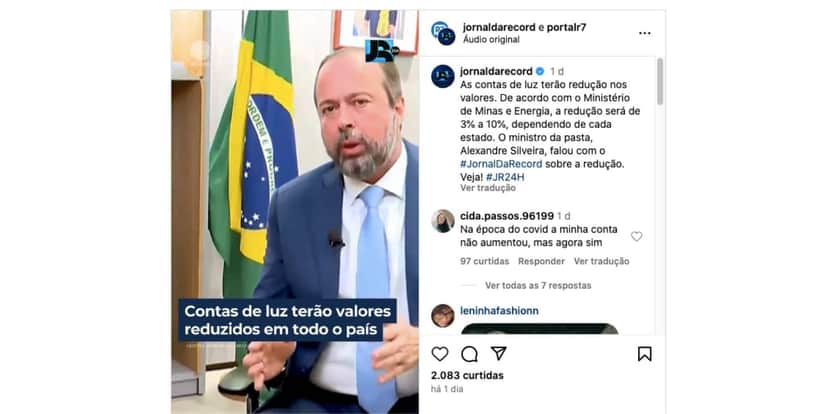 http://tvfoco.uai.com.br/wp-content/uploads/2015/05/Daniela-Mercury.jpg http://tvfoco.uai.com.br/wp-content/uploads/2015/05/Daniela-Mercury.jpg