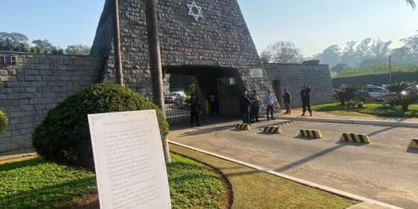 Cemitério Israelita Butantã, SP, onde Silvio Santos foi sepultado - Foto: Aline Ribeiro/O Globo Cemitério Israelita Butantã, SP, onde Silvio Santos foi sepultado - Foto: Aline Ribeiro/O Globo