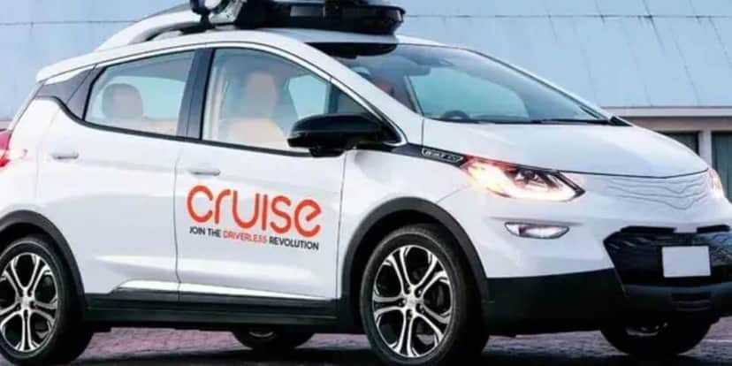 Cruise (Foto: Divulgação) Cruise (Foto: Divulgação)