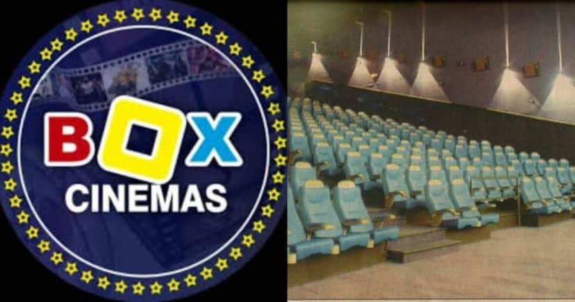 Box Cinemas - Foto: Montagem
