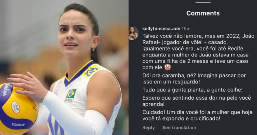 A craque da Seleção Brasileira teve suposta traição exposta (Foto: Reprodução/Montagem TV Foco)
