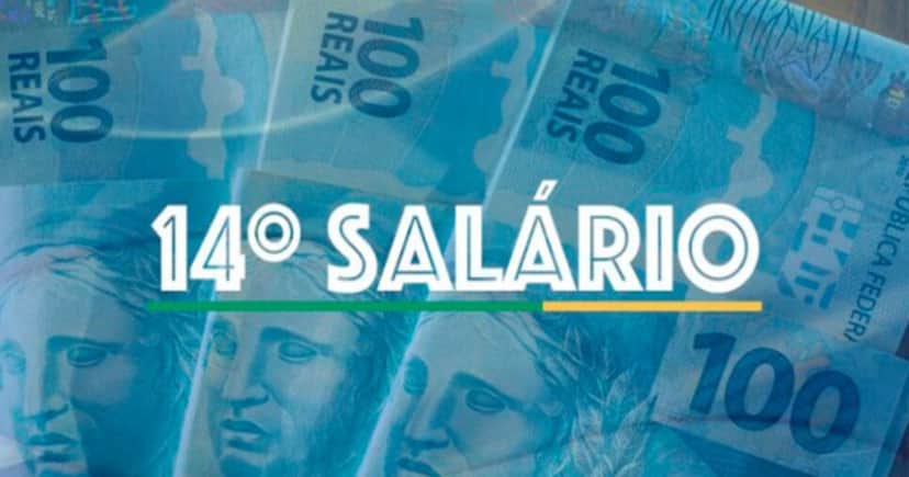 14° salário do INSS tem veredito sobre liberação confirmada - (Foto: Internet) 14° salário do INSS tem veredito sobre liberação confirmada - (Foto: Internet)