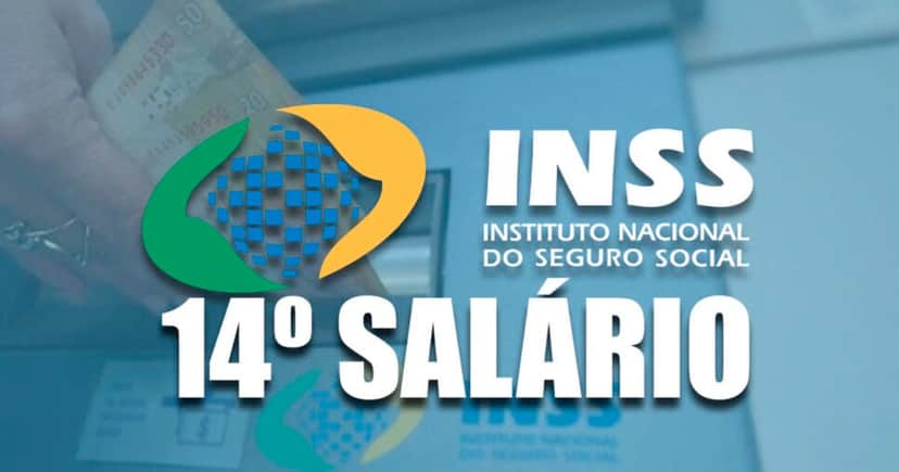 14º salário do INSS (Foto: Reprodução) 14º salário do INSS (Foto: Reprodução)