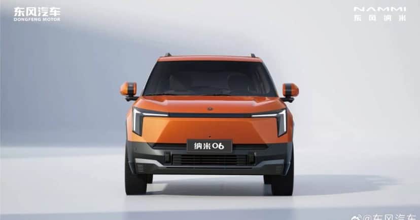 Modelo SUV elétrico (Reprodução/Internet) Modelo SUV elétrico (Reprodução/Internet)