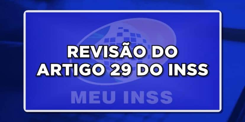 Revisão do Artigo 29 (Reprodução: Internet) Revisão do Artigo 29 (Reprodução: Internet)