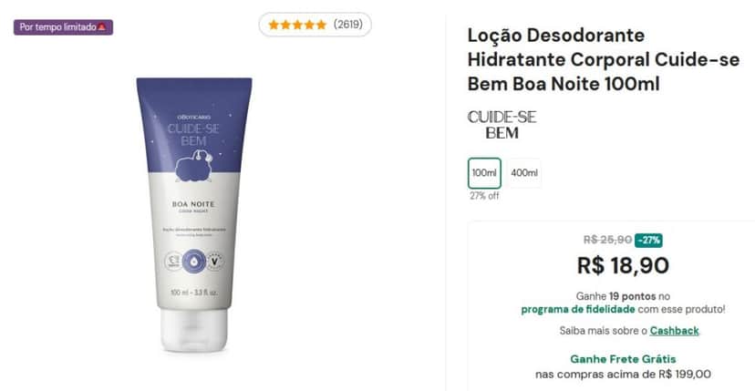 Loção Desodorante Hidratante Corporal (Foto: Reprodução / Site da Marca) Loção Desodorante Hidratante Corporal (Foto: Reprodução / Site da Marca)