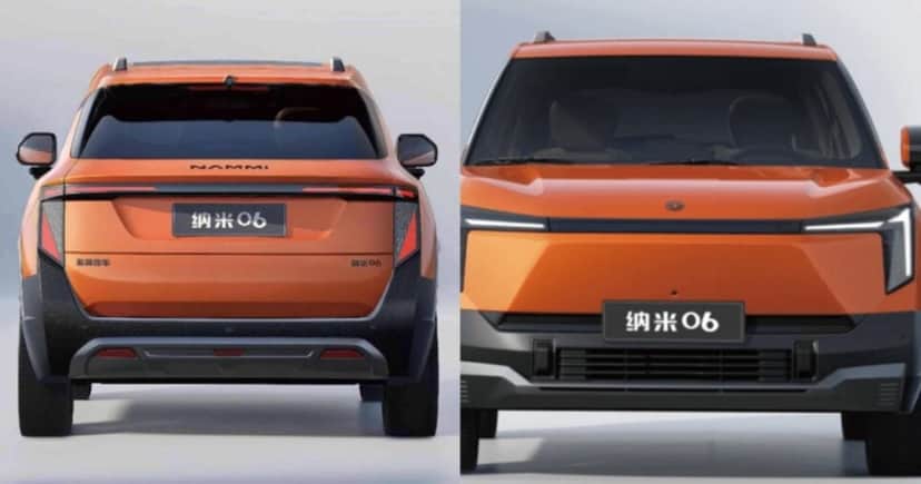 SUV elétrico Nammi 06 (NammiInternet) SUV elétrico Nammi 06 (NammiInternet)