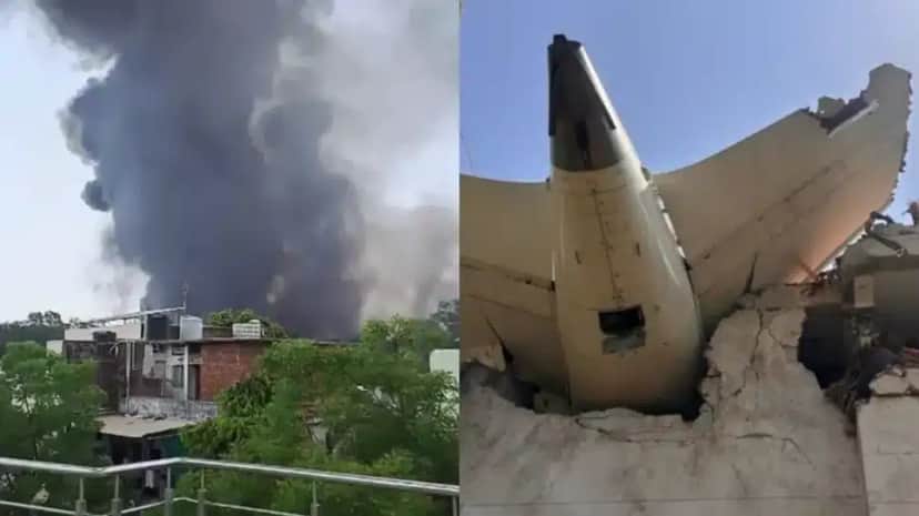 Urgente: queda de avião na Índia, em area residencial e destroços vazam em vídeo (Foto: Reprodução/ g1/ Montagem)
