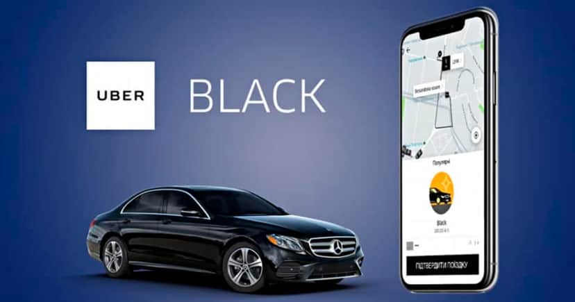 Serviço Uber Black (Foto: Reprodução) Serviço Uber Black (Foto: Reprodução)