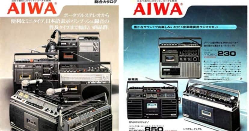 Lançamentos da Aiwa no Japão na década de 90 (Foto Reprodução/Internet)