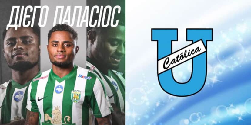 Diego Palácios agora irá defender o Universidad Católica, do Equador (Reprodução: Instagram) Diego Palácios agora irá defender o Universidad Católica, do Equador (Reprodução: Instagram)