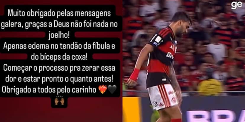 Paquetá tranquiliza sobre lesão no Flamengo (Reprodução: GE / Youtube) Paquetá tranquiliza sobre lesão no Flamengo (Reprodução: GE / Youtube)