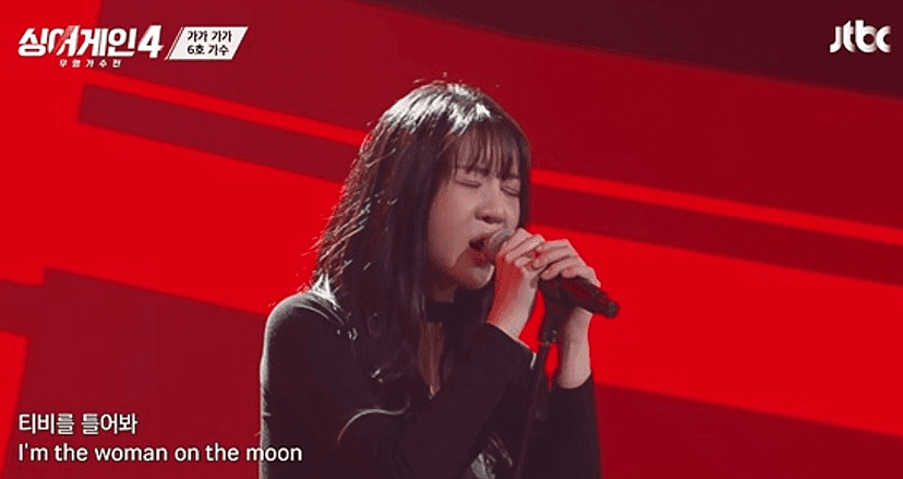 Kim Yoon Seol (Foto: Reprodução / YouTube) Kim Yoon Seol (Foto: Reprodução / YouTube)