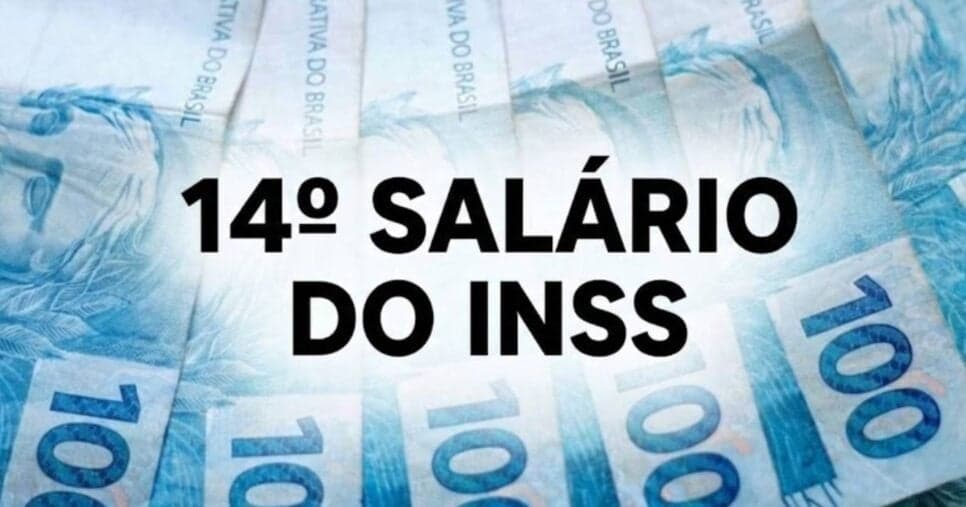 Como está o projeto de lei para dar 14º salário aos aposentados do INSS? Idosos cientes em 2026