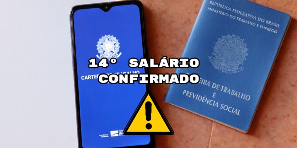 14° salário é confirmado para essa lista de CLTs (Foto: Divulgação) 14° salário é confirmado para essa lista de CLTs (Foto: Divulgação)