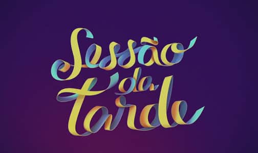 Logo da Sessão da Tarde da Globo Logo da Sessão da Tarde da Globo