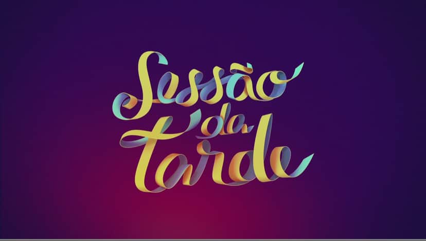 Sessão da Tarde (Foto: Divulgação) Sessão da Tarde (Foto: Divulgação)