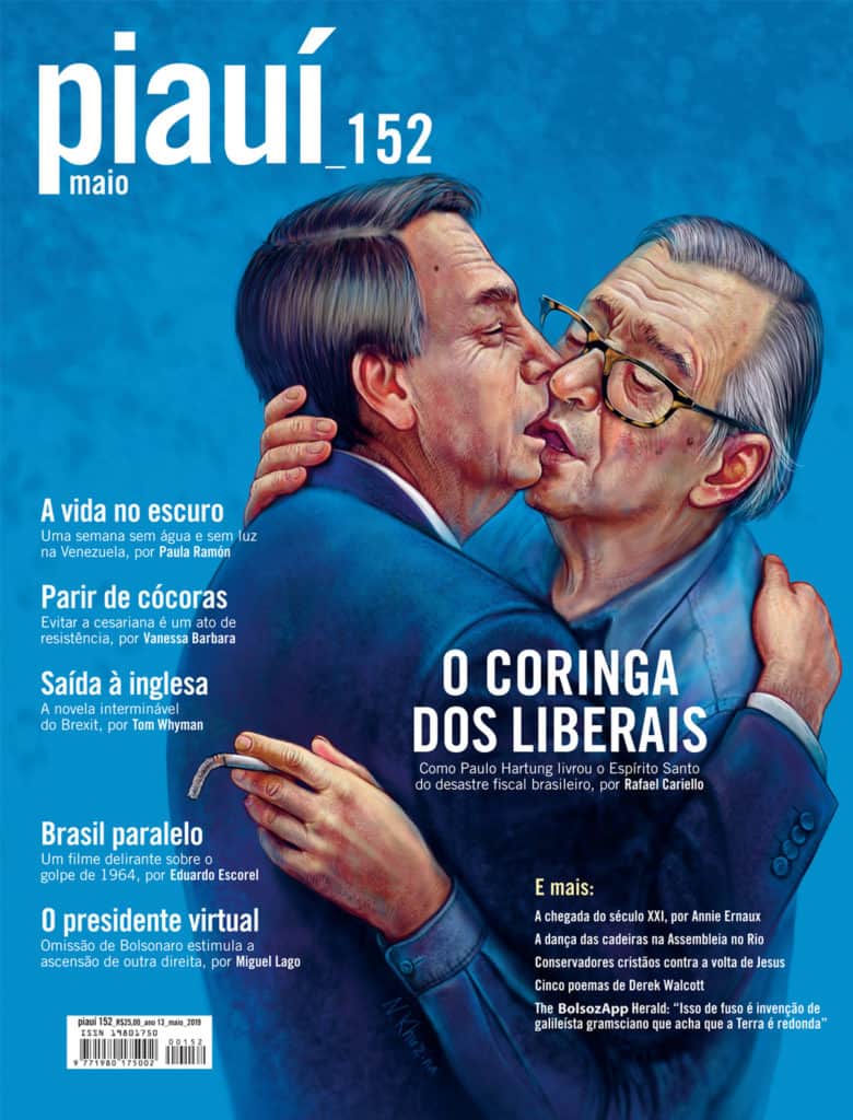 Revista Piauí mostra beijo do Presidente Bolsonaro Revista Piauí mostra beijo do Presidente Bolsonaro