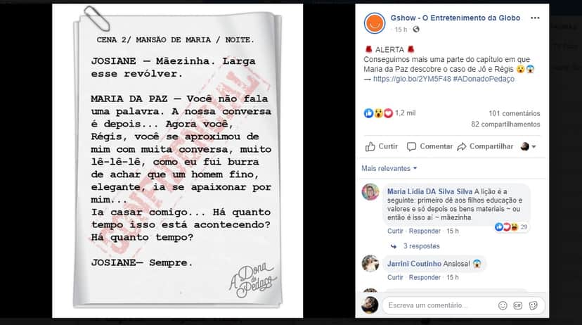 globo print a dona do pedaço globo print a dona do pedaço