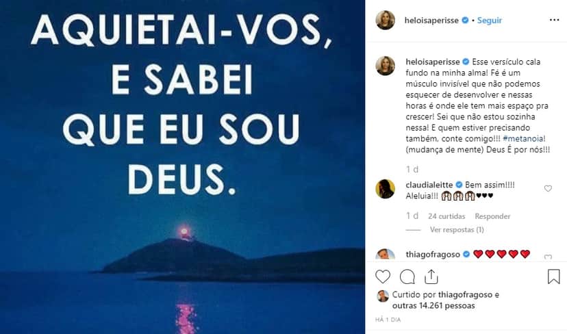 Heloísa Périssé Heloísa Périssé