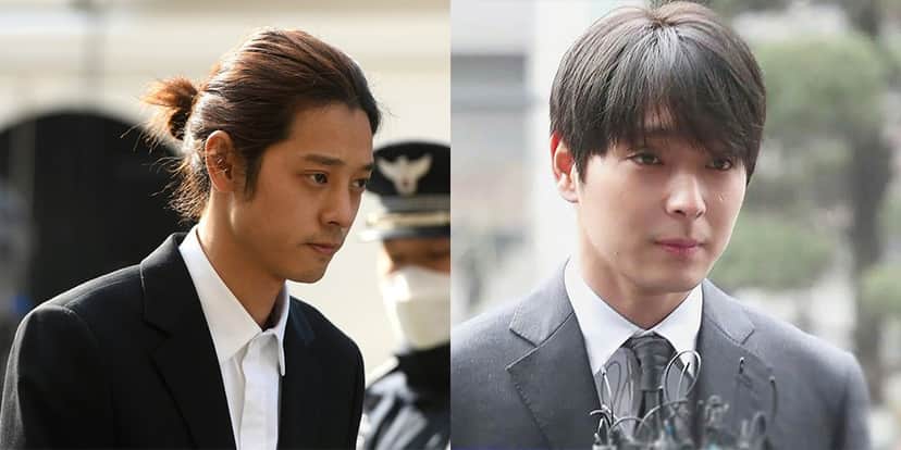Jung Joon Young e Jonghun (Foto: Reprodução) Jung Joon Young e Jonghun (Foto: Reprodução)