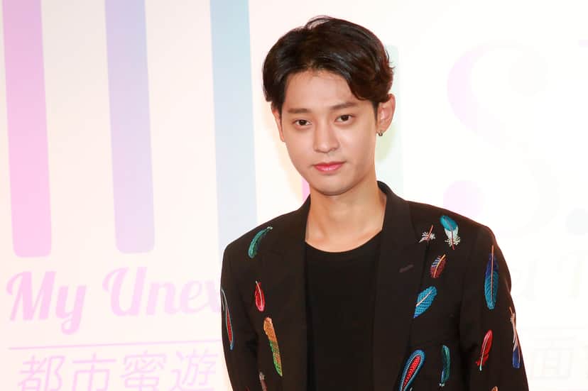 Cantor K-Pop Jung Joon Young é condenado a 7 anos de prisão depois de cometer assédio sexual (Foto: Reprodução) Cantor K-Pop Jung Joon Young é condenado a 7 anos de prisão depois de cometer assédio sexual (Foto: Reprodução)