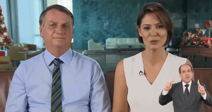Bolsonaro e mulher (Foto: Reprodução) Bolsonaro e mulher (Foto: Reprodução)
