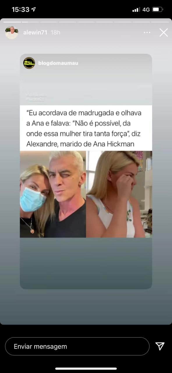 Marido de Ana Hickmann fala sobre força da loira (Reprodução) Marido de Ana Hickmann fala sobre força da loira (Reprodução)