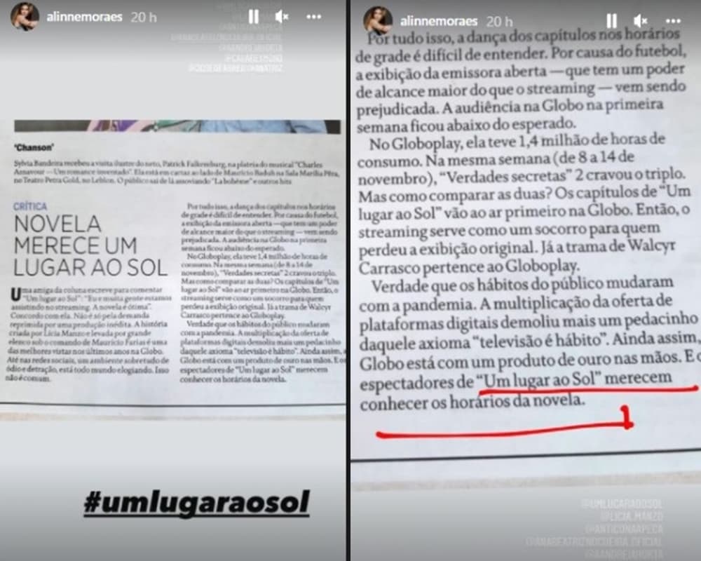 Alinne Moraes Alinne Moraes