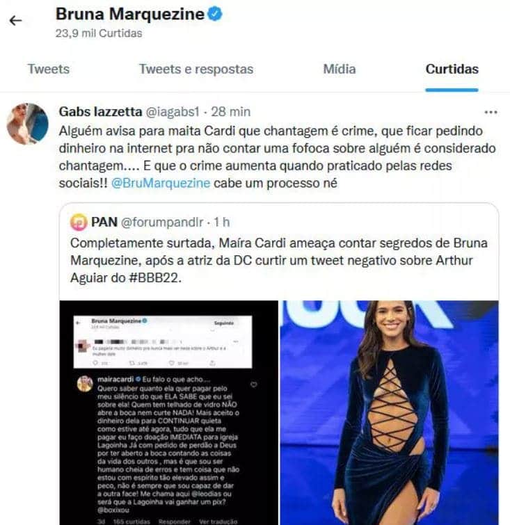 Bruna Marquezine (Foto: Reprodução) Bruna Marquezine (Foto: Reprodução)