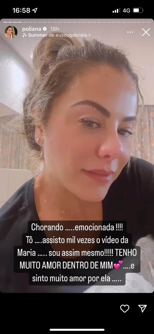 Poliana Rocha Poliana Rocha