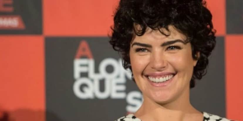 Ana Paula Arósio em aparição recente (Foto: Divulgação) Ana Paula Arósio em aparição recente (Foto: Divulgação)