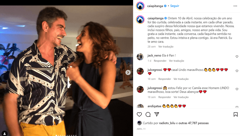 Em abril deste ano Camila Pitanga celebrou um ano de namoro ao lado do seu amor (Foto Reprodução/Internet) Em abril deste ano Camila Pitanga celebrou um ano de namoro ao lado do seu amor (Foto Reprodução/Internet)