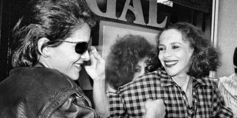 Marina Lima, Gal Costa Marina Lima, Gal Costa