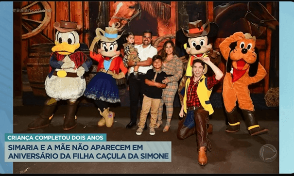 http://tvfoco.uai.com.br/wp-content/uploads/2015/05/Daniela-Mercury.jpg http://tvfoco.uai.com.br/wp-content/uploads/2015/05/Daniela-Mercury.jpg