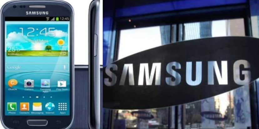 A Samsung também deixou de ter o aplicativo em alguns celulares (Reprodução: Montagem TV Foco) A Samsung também deixou de ter o aplicativo em alguns celulares (Reprodução: Montagem TV Foco)