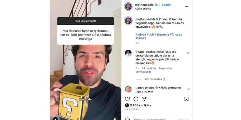 Matheus Baldi expõe casal famoso (Foto: Reprodução / Instagram) Matheus Baldi expõe casal famoso (Foto: Reprodução / Instagram)