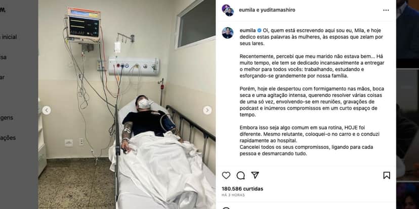 Mila faz desabafo sobre internação de marido (Foto: Reprodução / Instagram) Mila faz desabafo sobre internação de marido (Foto: Reprodução / Instagram)