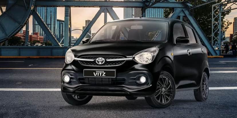 Vitz (Foto: Toyota) Vitz (Foto: Toyota)