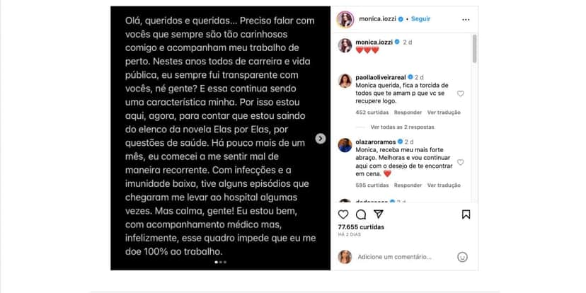 Comunicado de atriz (Foto: Reprodução / Instagram) Comunicado de atriz (Foto: Reprodução / Instagram)