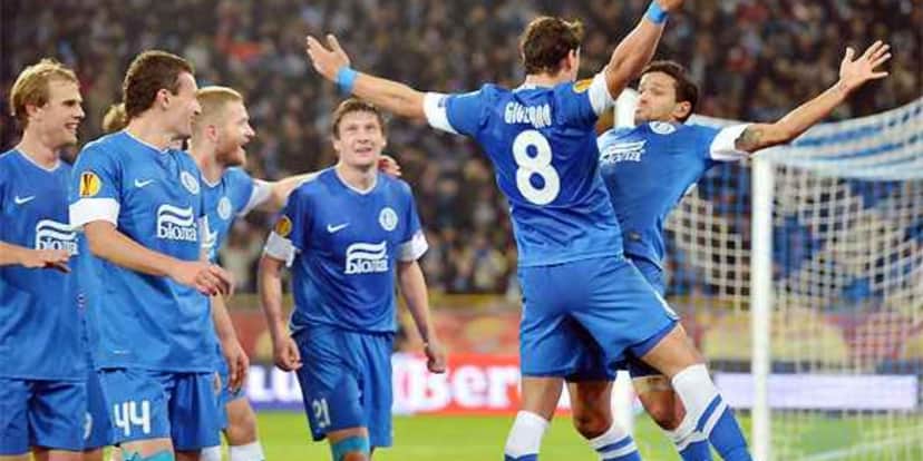 Dnipro foi o time de futebol que declarou falência (Foto: Reprodução/ Internet) Dnipro foi o time de futebol que declarou falência (Foto: Reprodução/ Internet)