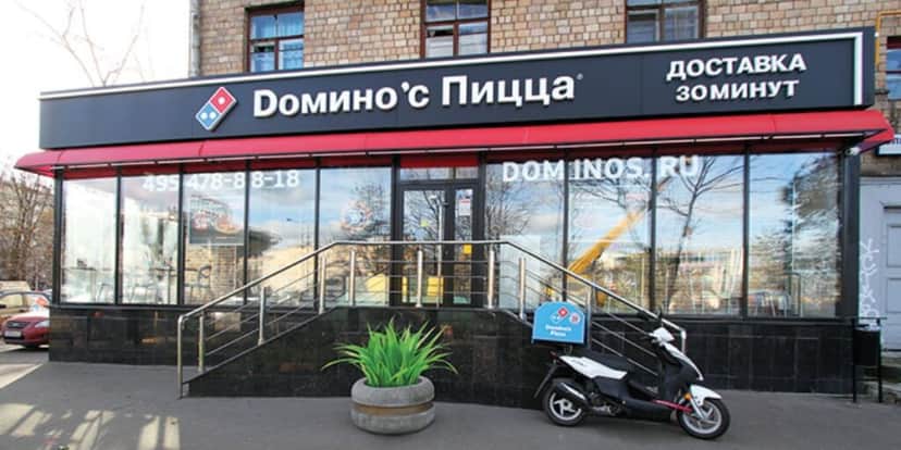 Domino's da Rússia vai fechar todas as suas 142 unidades (Reprodução: Internet) Domino's da Rússia vai fechar todas as suas 142 unidades (Reprodução: Internet)