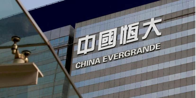 Grupo Evergrande é uma empresa gigante chinesa e enfrenta um momento delicado (Reprodução: Internet) Grupo Evergrande é uma empresa gigante chinesa e enfrenta um momento delicado (Reprodução: Internet)